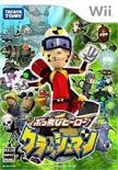 Buttobi Hero Crashman