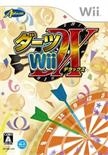 Darts Wii Deluxe