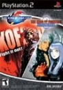 The King of Fighters 2000/2001