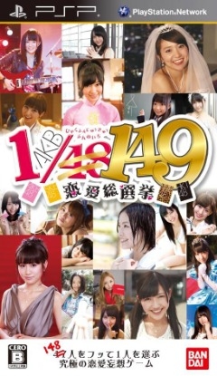 AKB1/149: Love Election