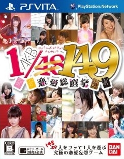 AKB1/149: Love Election