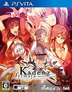Kadenz fermata//Akkord:fortissimo