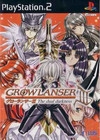 Growlanser III: The Dual Darkness