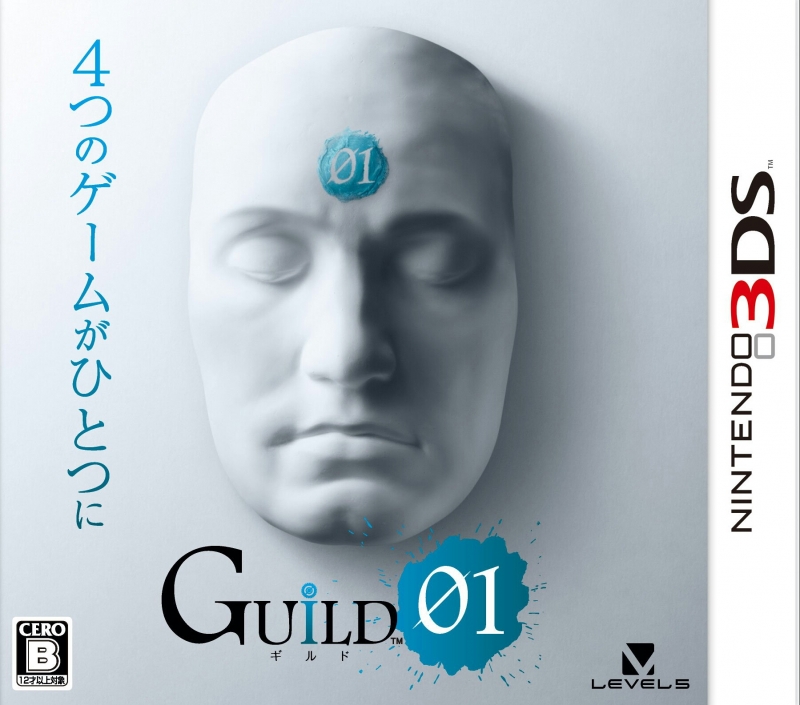 Guild 01