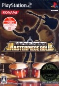 Guitar Freaks & DrumMania: Masterpiece Gold