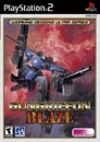 GunGriffon Blaze
