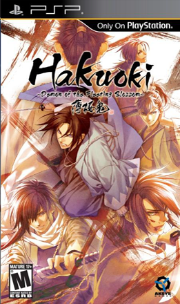 Hakuoki: Demon of the Fleeting Blossom