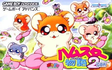 Hamster Monogatari 2 GBA