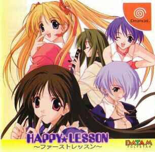 Happy Lesson: First Lesson