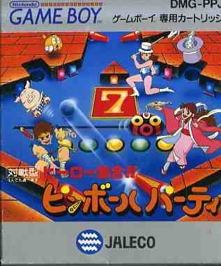 Hero Shuugou!! Pinball Party