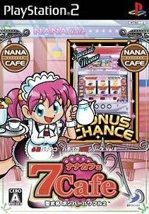 Hisshou Pachinko*Pachi-Slot Kouryaku Series Vol. 6: 7Cafe Keishikina Bomber Powerful 2