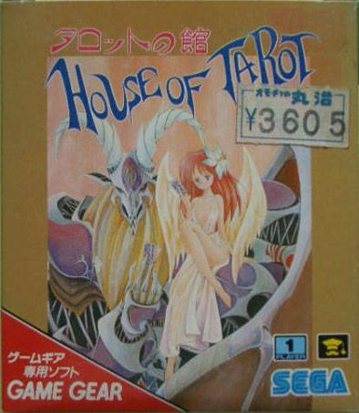 House of Tarot