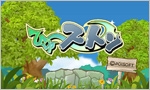 Hyu~Stone