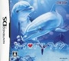 I Love Dolphin