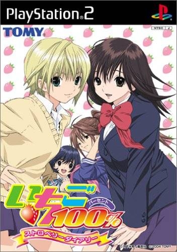 Ichigo 100% Strawberry Diary