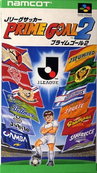 J-League Soccer: Prime Goal 2