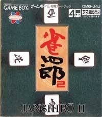 Janshirou 2
