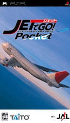 Jet de Go! Pocket: Let's Go By Airliner