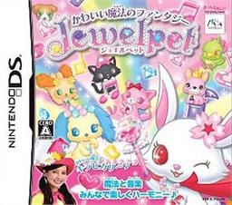 Jewel Pet: Kawaii Mahou no Fantasy