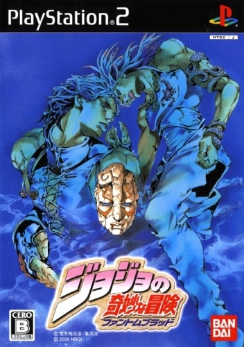 Jojo no Kimyou na Bouken: Phantom Blood