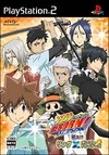Katekyoo Hitman Reborn Nerae!? Ring x Bongole Returns