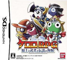 Keroro RPG: Kishi to Musha to Densetsu no Kaizoku