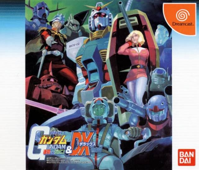 Kidou Senshi Gundam: Renpou vs. Zeon DX