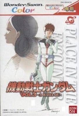 Kidou Senshi Gundam Vol.3 -A Baoa Qu-
