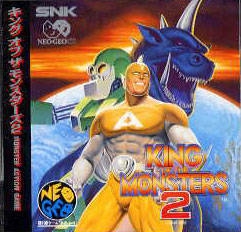 King of the Monsters 2 (CD)