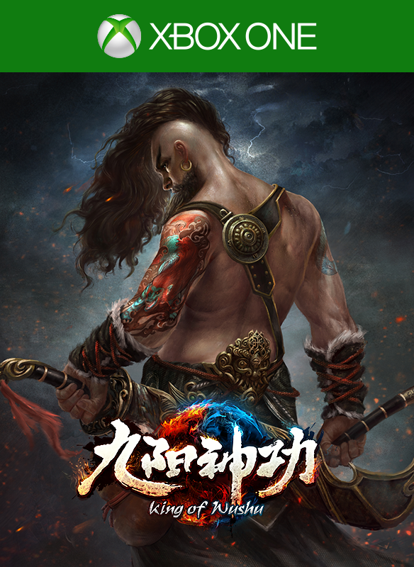 King of Wushu