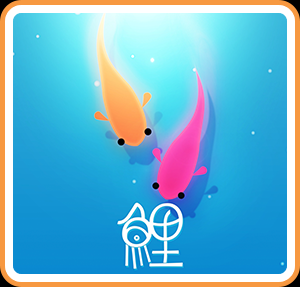 Koi DX