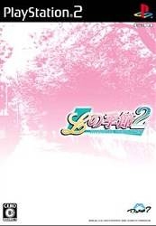 L no Kisetsu 2: Invisible Memories