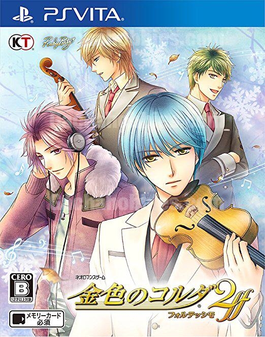La Corda d'Oro 2ff
