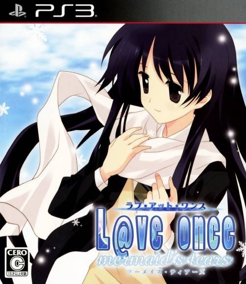 Love Once: Mermaid's Tears