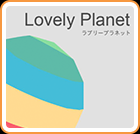 Lovely Planet