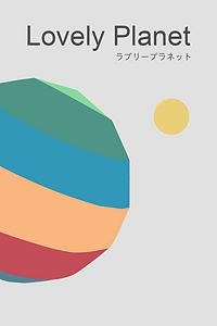 Lovely Planet