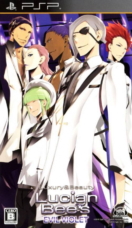 Lucian Bee's: Justice Yellow / Evil Violet