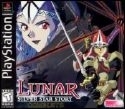 Lunar: Silver Star Story Complete