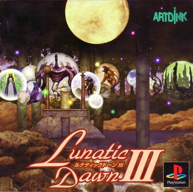 Lunatic Dawn III