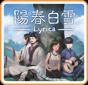 Lyrica