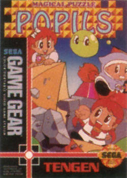 Magical Puzzle Popils
