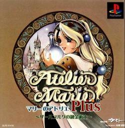 Marie no Atelier Plus: Salburg no Renkinjutsushi