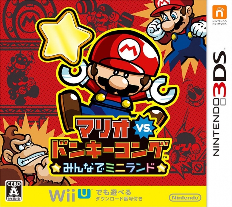 Mario vs. Donkey Kong: Tipping Stars
