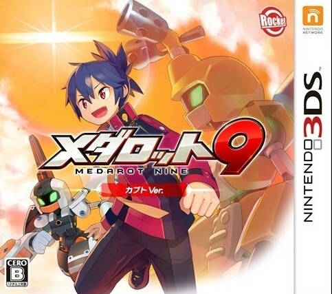 Medabots 9: Metabee Ver. / Rokusho Ver.