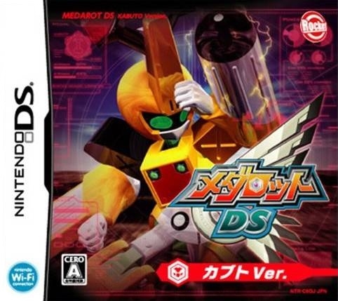Medarot DS: Kabuto / Kuwagata Ver.