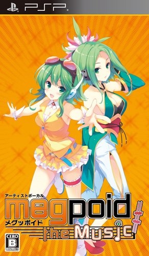 Megpoid the Music#