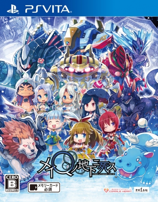 MeiQ no Chika Ni Shisu: A Maze to Eradicate Them All