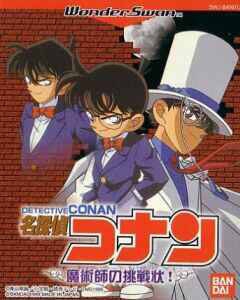 Meitantei Conan: Majutsushi no Chousenjou!