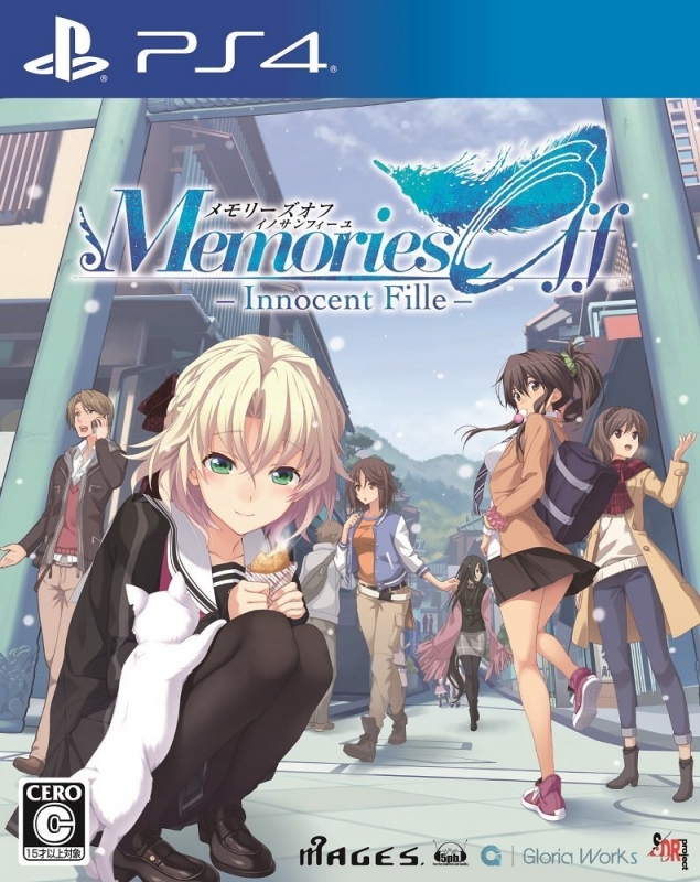 Memories Off: Innocent File