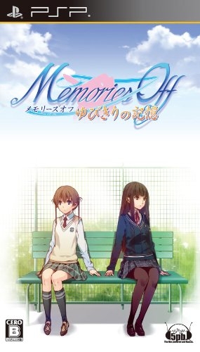 Memories Off: Yubikiri no Kikou